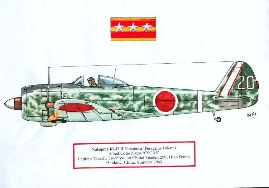 Ки 43 хаябуса чертежи