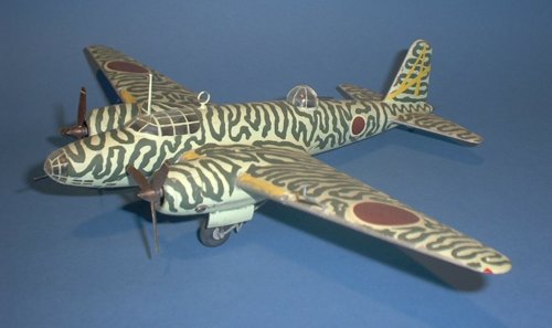 Ki-21 Gallery