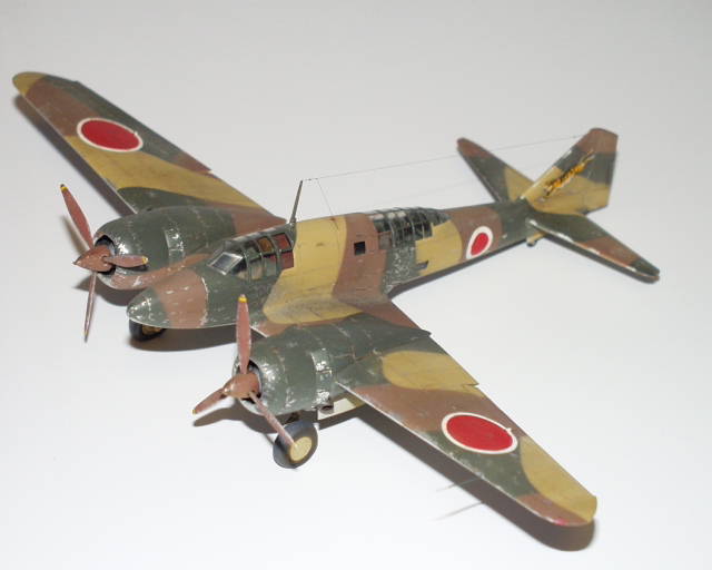 Ki-46 Gallery